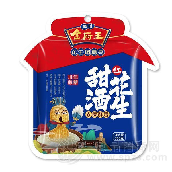 金府王 川派醪糟甜酒花生 6度鲜香 休闲食品 300g