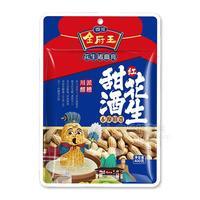 金府王 川派醪糟甜酒花生 休閑食品 休閑零食 400g