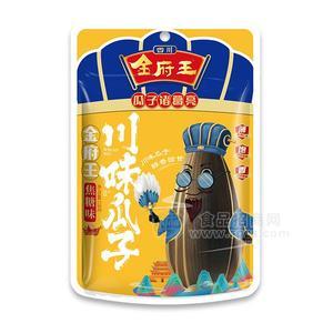 金府王 焦糖味川味瓜子 休閑食品 休閑零食 炒貨  招商