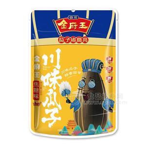 金府王 焦糖味川味瓜子 休閑食品 炒貨 招商 山核桃味 原味