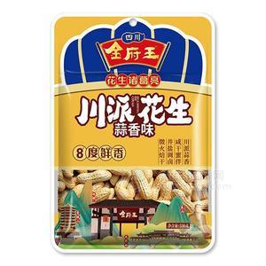 金府王 蒜香味川派花生 休閑食品 休閑零食 330g