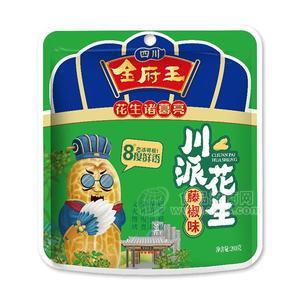 金府王 藤椒味川派花生 休閑食品 休閑零食 200g