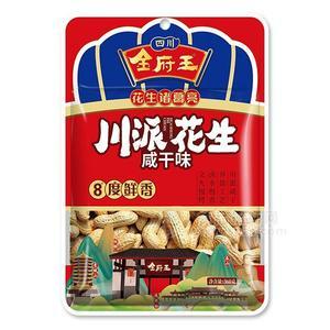 金府王 咸干味川派花生 休閑食品 休閑零食 360g