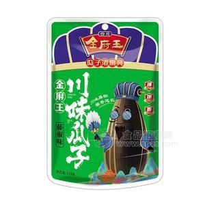 金府王 藤椒味川味瓜子 休閑食品 炒貨 118g