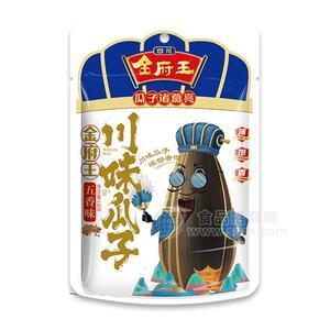 金府王 五香味川味瓜子 休閑食品 炒貨 118g