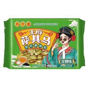 王府 青稞味薩其馬 休閑食品 糕點(diǎn) 定量裝 沙琪瑪 312g