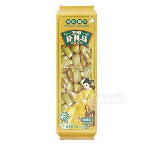 王府 糖醇粗粮萨其马 蛋酥味 休闲食品 糕点 45g