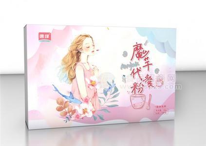 魔芋代餐粉，让你变瘦的奥秘！可贴牌代加工