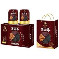 黑润养  植物蛋白饮品240mlx15罐