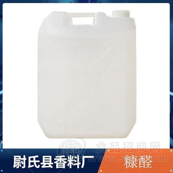 糠醛 白酒添加剂尉氏县香料厂招商