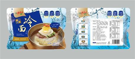 韓香匯 朝鮮冷面招商 方便食品招商 袋裝 網(wǎng)紅產(chǎn)品 (2)