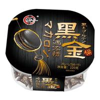 黑金夹心饼干 招商220g