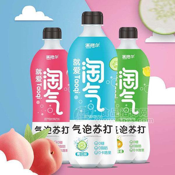 溪格爾 氣泡蘇打水 青瓜味 無糖 果味飲料 招商