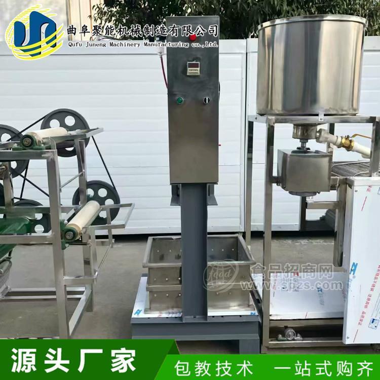 小型千张机的操作视频 豆腐皮机械设备厂