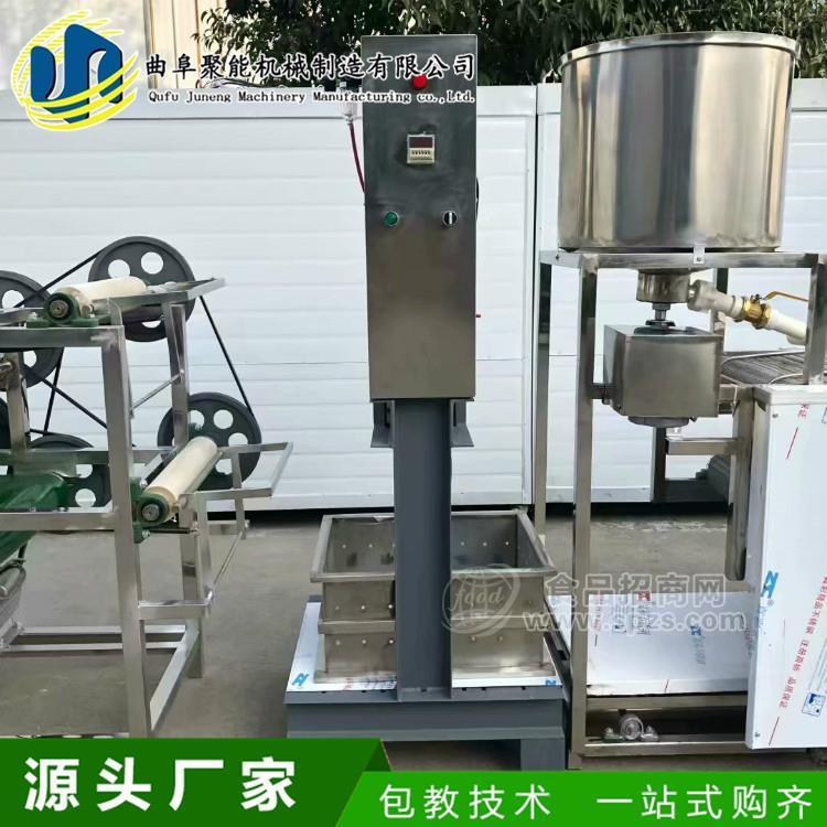 小型千張機的操作視頻 豆腐皮機械設備廠