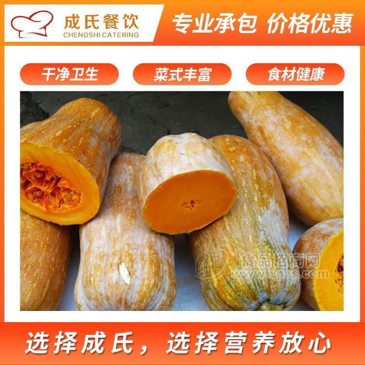 黄江食堂承包蔬菜配送价格优惠