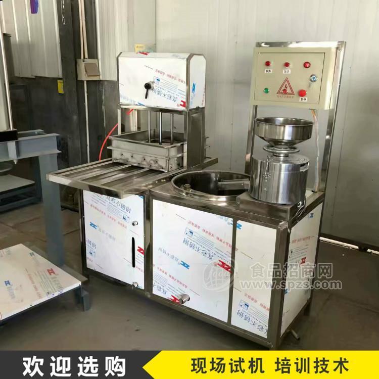 全自動鹵水豆腐機 食品豆腐機械