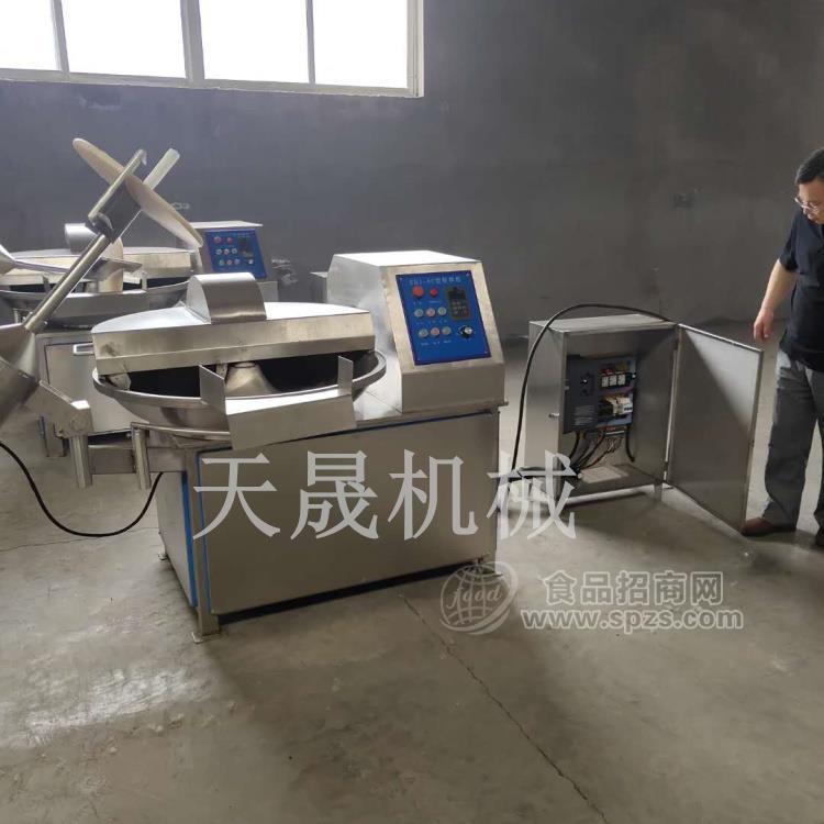 变频斩拌机，肉糜斩泥机，香肠加工斩拌设备