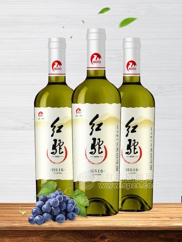 【紅駝818酒行國產(chǎn)新疆紅酒】紅駝H616喜臨門干白葡萄酒