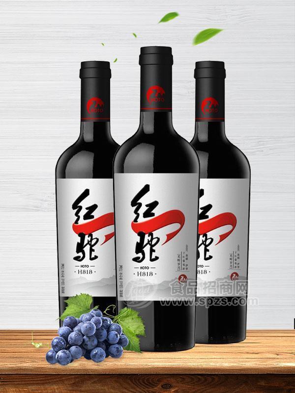 【紅駝818酒行國產(chǎn)新疆紅酒】紅駝H818干紅葡萄酒招商