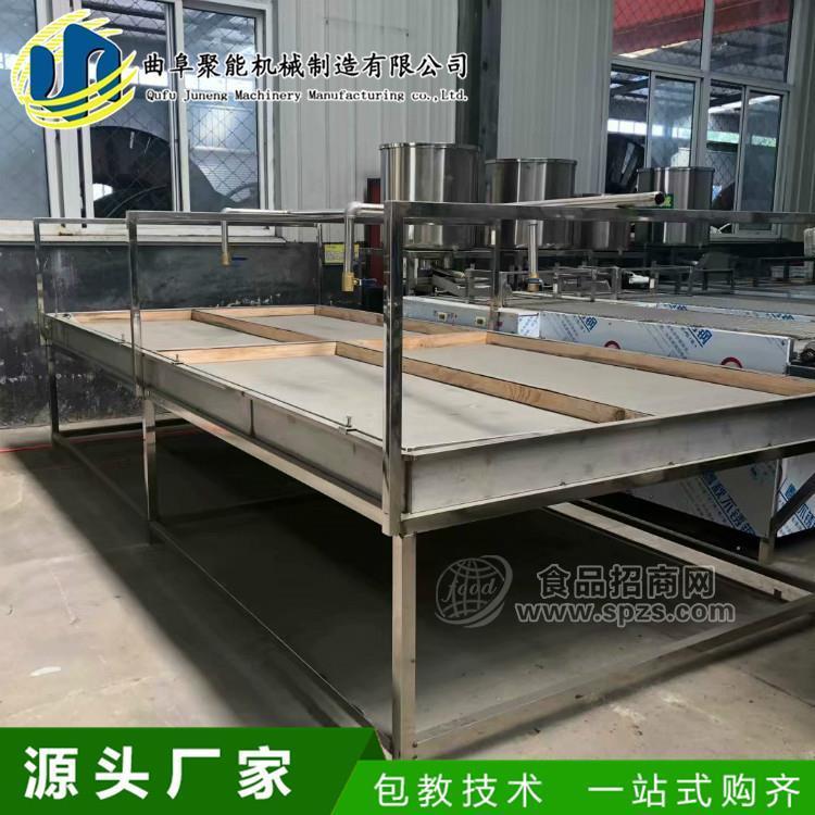 大型自动腐竹生产线 全自动腐竹机生产视频