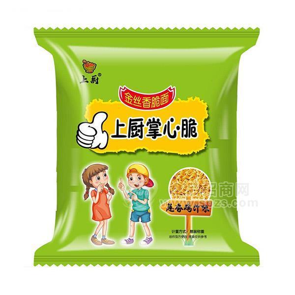 上廚掌心脆蔥香雞汁味方便面休閑食品招商