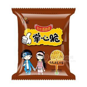 上厨 掌心脆 巧克力芝士味 方便面 休闲食品 招商