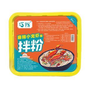 方便速食湿米粉 麻辣小龙虾味拌粉厂家招商