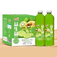 道源湖 獼猴桃青檸 益生菌果汁發(fā)酵型復合果汁飲料1.5Lx6瓶 飲料廠家招商  獼猴桃飲料 青檸飲料