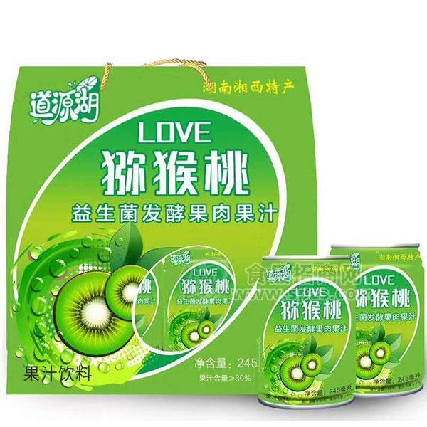 ·道源湖果汁 猕猴桃益生菌果汁发酵型复合果汁饮料245ml 果肉饮料批发招商 