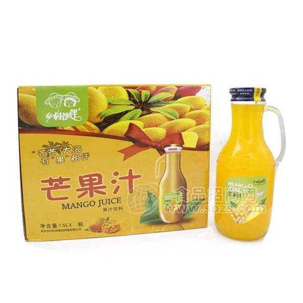 ·乡村伙伴芒果汁 果汁饮料1.5Lx6瓶 玻璃瓶 大瓶果汁  宴席饮料 婚宴饮料 