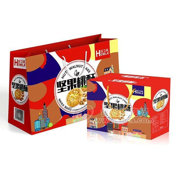 好卫来坚果桃酥 饼干 春节礼盒 年货