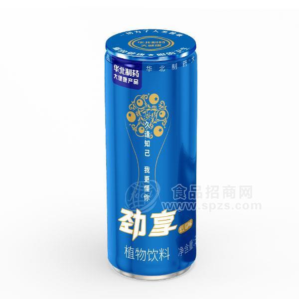 勁享 植物飲料 藍(lán)莓味飲料 植物飲料招商代理310ml