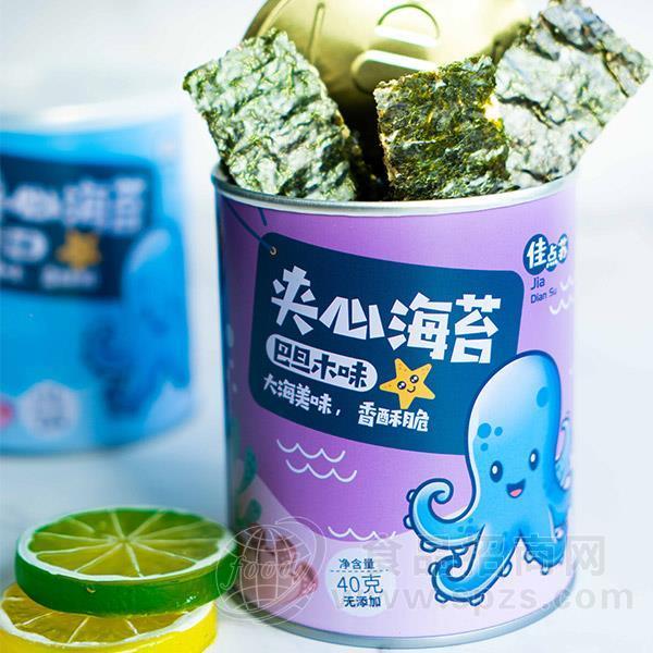 海苔代理批发 巴旦木味夹心海苔   佳点苏罐装夹心海苔 休闲零食 海苔招商40g