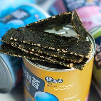 夹心海苔  佳点苏罐装夹心海苔 休闲零食新品招商40g