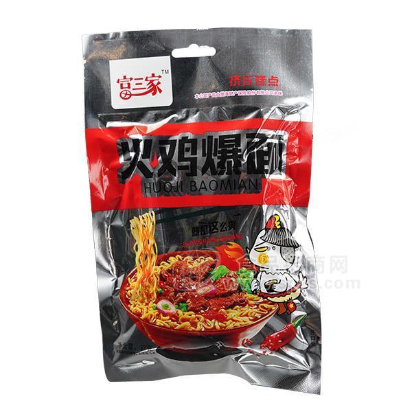 富三家 火雞爆面 擠壓糕點(diǎn) 休閑食品 招商