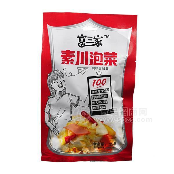 富三家 素川泡菜 蔬菜制品 35g