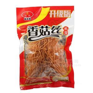 钟芹辉 素食香菇丝 调味面制品 辣条 休闲食品 招商