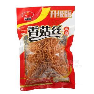 鐘芹輝 素食香菇絲 調(diào)味面制品 辣條 休閑食品 招商