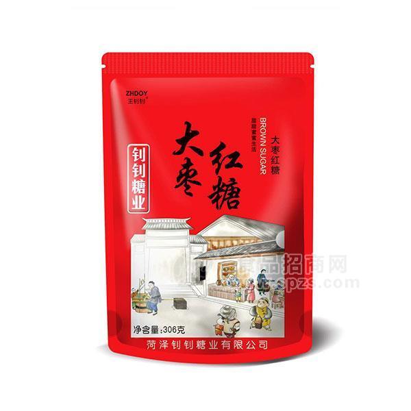 王釗釗 大棗紅糖 糖類(lèi) 招商 306g