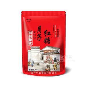 王钊钊 月子红糖 枣胶红糖 糖类 招商 306g
