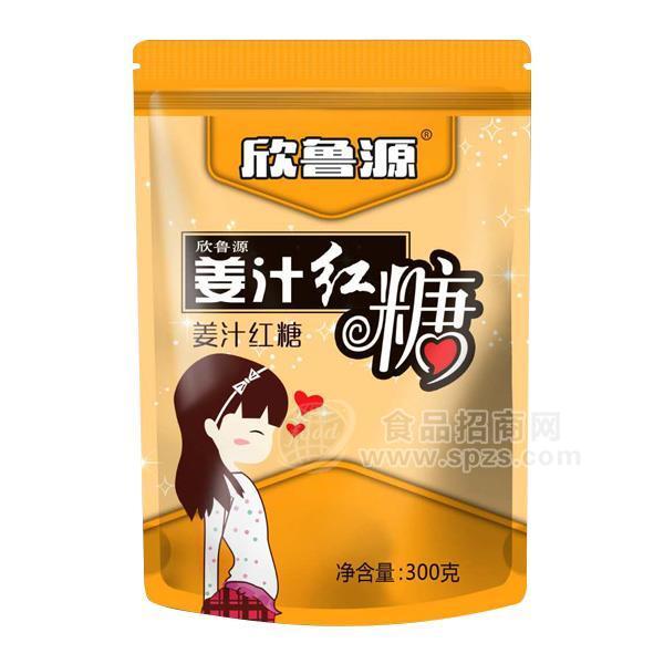 欣魯源 姜汁紅糖 糖類招商300g