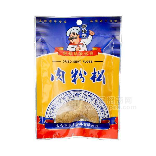 康佬大 肉粉松 调味品  招商