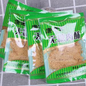 康佬大 無糖肉酥 調(diào)味品 招商