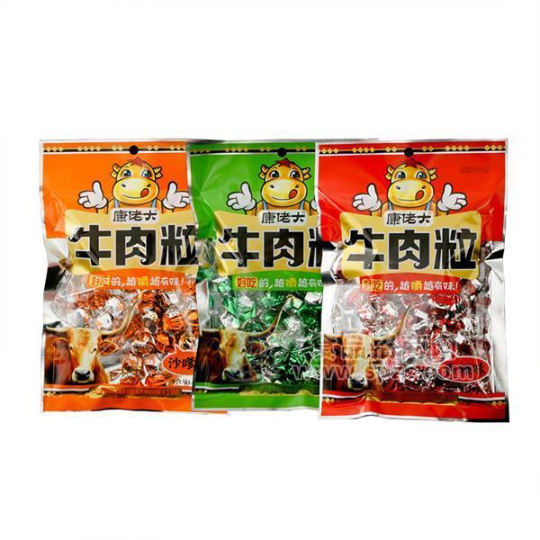 康佬大 牛肉粒 多種口味  休閑食品 招商