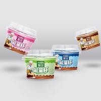 醇莎能量杯 混合口味 散装巧克力 巧克力杯