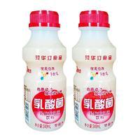 草莓味乳酸菌饮料代理 风味乳饮料招商340ml