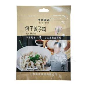 李坡姥娘 包子餃子料 調(diào)味粉 招商30g