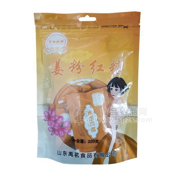 李坡姥娘  姜粉紅糖 糖類(lèi) 招商 220g