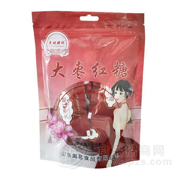 李坡姥娘  大枣红糖 糖类 招商 220g
